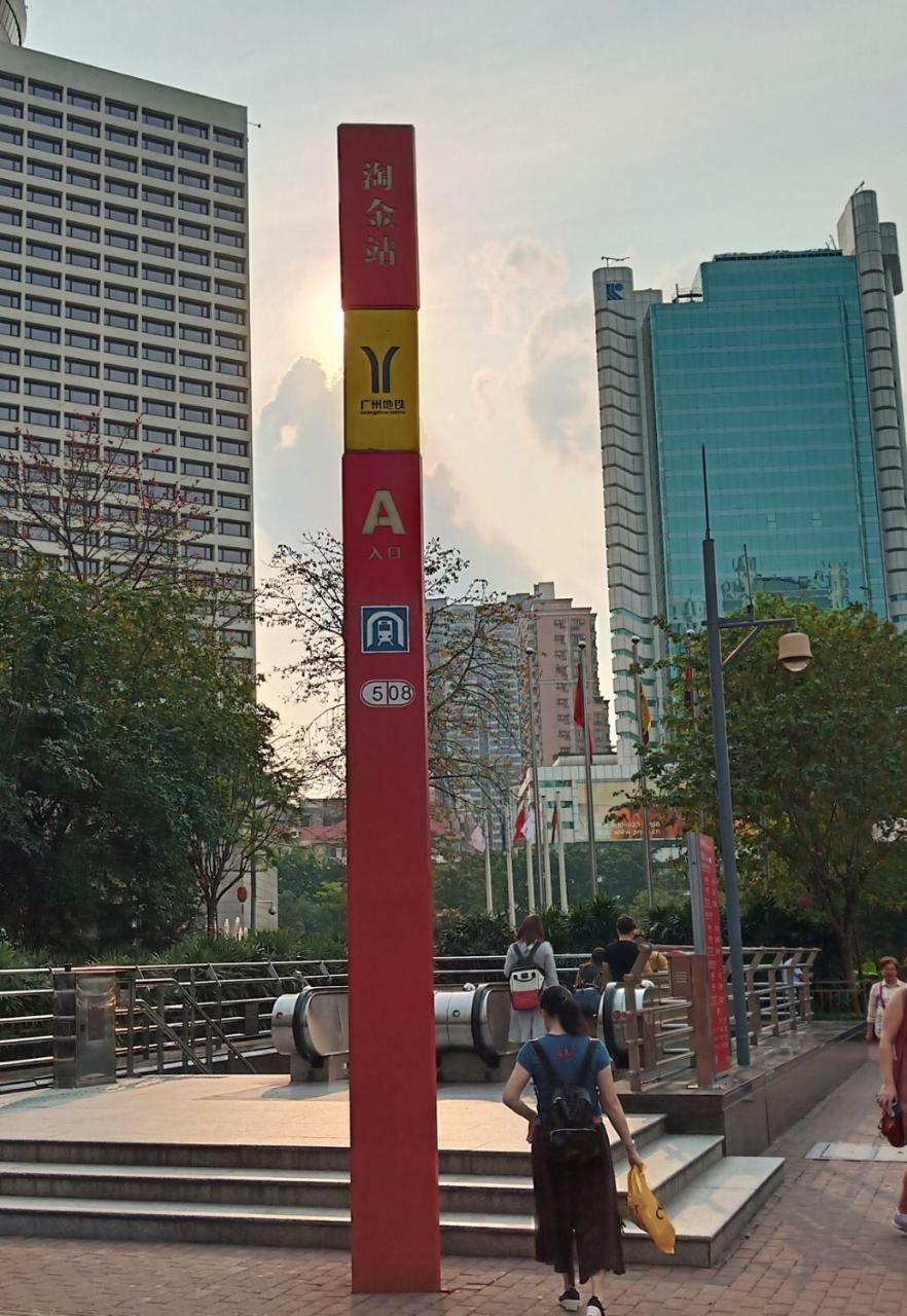 Likto Hotel-Free Shuttle Bus To Canton Fair Esterno foto